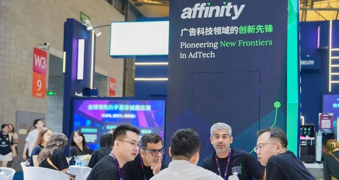 2025 China Joy，Affinity 以广告科技解锁开发者与出海企业的共同增长-第1张图片-百团游戏