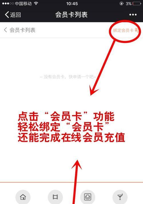 切换座位操作不顺畅怎么办？-第2张图片-百团游戏
