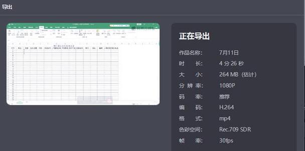 切换座位操作不顺畅怎么办？-第3张图片-百团游戏