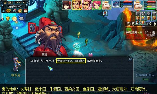 手游大话西游自动抓鬼功能如何开启？设置步骤是什么？-第2张图片-百团游戏