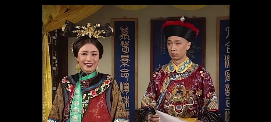 以鹿鼎记手游沐王府为舞台，做“非主流”贵族（在游戏中打造别样的贵族生活）-第3张图片-百团游戏