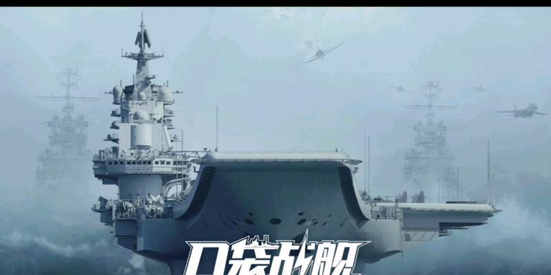 口袋战舰师徒系统玩法介绍：结交知己，共同征战大海-第1张图片-百团游戏