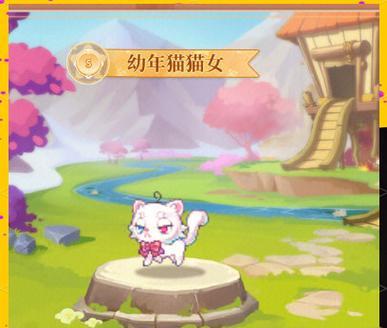 彩虹岛宠物唤醒方法是什么？-第1张图片-百团游戏