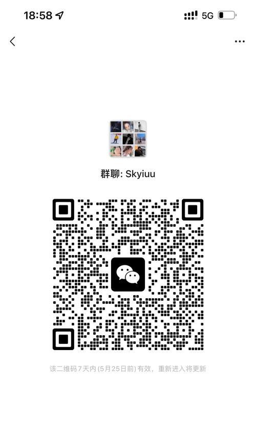 绝地求生工会注册流程是什么？注册工会有哪些要求？-第3张图片-百团游戏