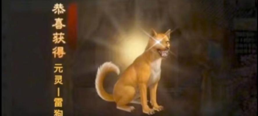 问道附魔时间设置方法有哪些？附魔时间如何调整？-第3张图片-百团游戏