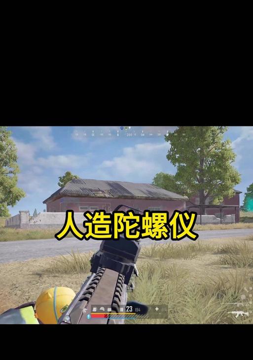 绝地求生萨芬长裤获取方法是什么？-第3张图片-百团游戏