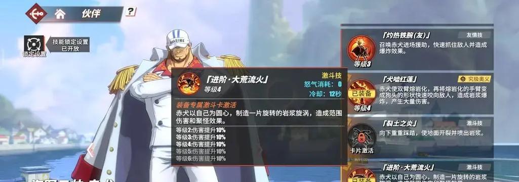 以维多利亚2增加新政党方法的研究与分析（探寻维多利亚2游戏中增加新政党的实现方法和优化方案）-第1张图片-百团游戏