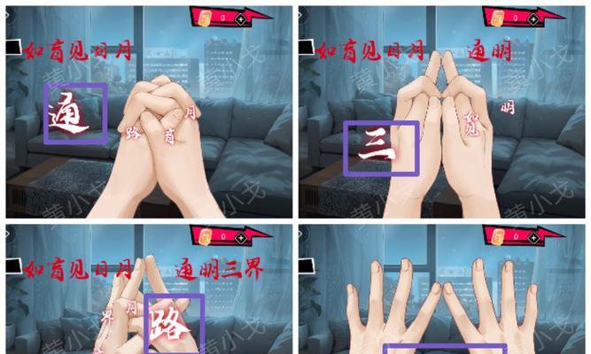 问道迷幻仙境怎么玩的厉害？提高迷幻仙境玩法的技巧是什么？-第3张图片-百团游戏