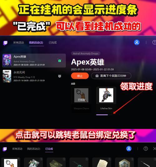 绝地求生如何开启二固定队伍？有什么好处？-第1张图片-百团游戏
