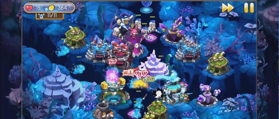 《新部落守卫战》第一章攻略大全（从游戏初体验到成为守卫大师）-第3张图片-百团游戏