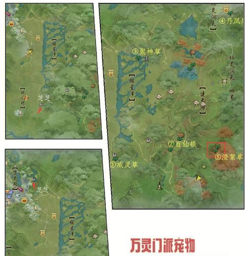 问道中老虎模型的获取方式是什么？如何得到野怪老虎模型？-第1张图片-百团游戏