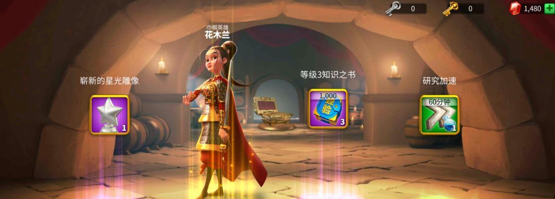 《万国觉醒花木兰加点攻略》（花木兰玩家必看）-第2张图片-百团游戏