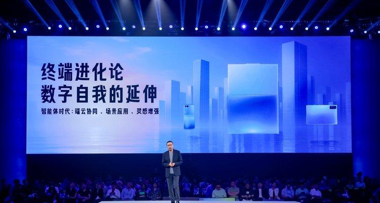 联想AI挚友吴声：天禧个人超级智能体，定位AI人机交互第一入口-第4张图片-百团游戏