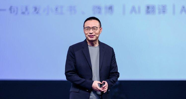 联想AI挚友吴声：天禧个人超级智能体，定位AI人机交互第一入口-第2张图片-百团游戏