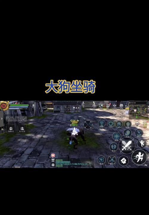 龙之谷中大狗一万五的打法是什么？-第2张图片-百团游戏