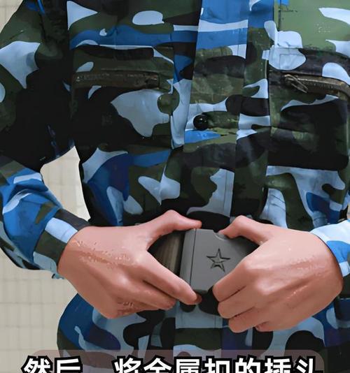 绝地求生腰带使用技巧有哪些？-第2张图片-百团游戏