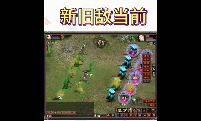 多头魔神普通难度通关技巧及步骤是什么？-第3张图片-百团游戏