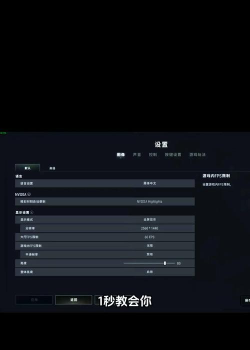 绝地求生捡东西速度慢？如何优化拾取效率？-第1张图片-百团游戏