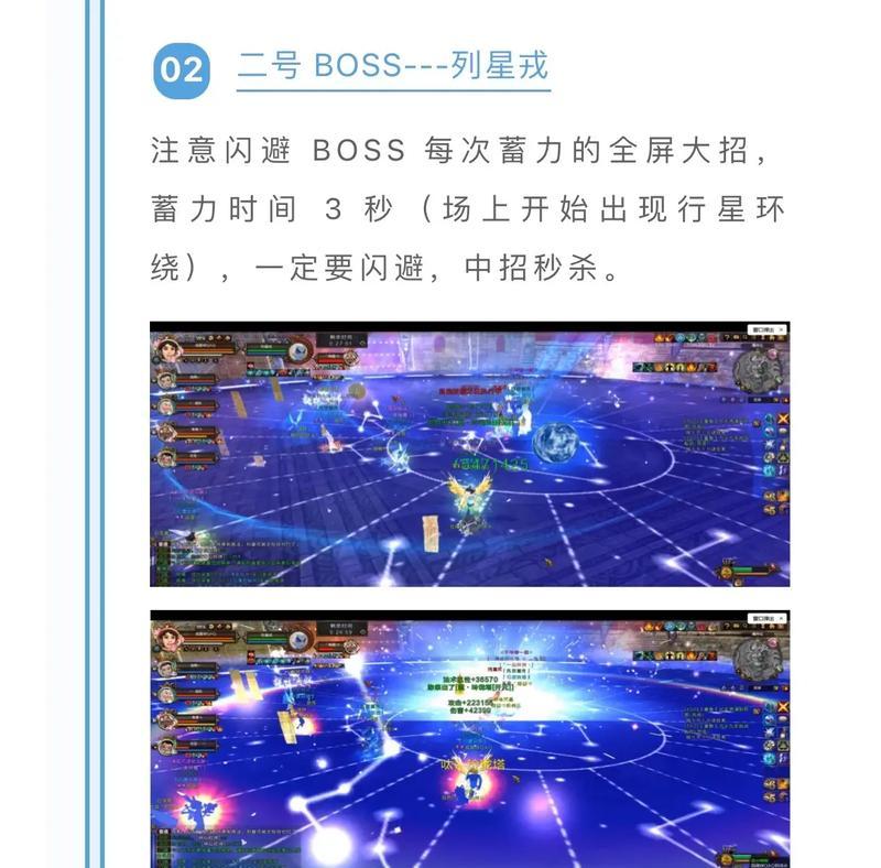 新寻仙游戏中如何正确挂大鼎？挂大鼎的技巧和注意事项有哪些？-第1张图片-百团游戏