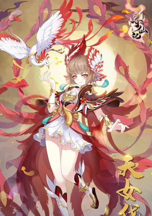 《山海镜花精卫》技能介绍（掌握技能）-第1张图片-百团游戏