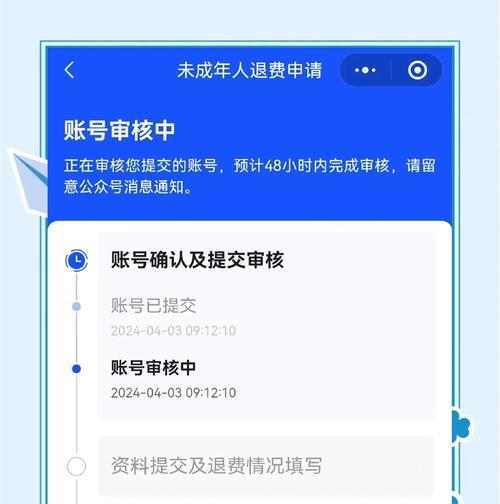 绝地求生叠叠词使用方法是什么？-第1张图片-百团游戏