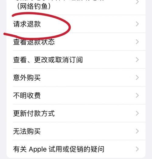 绝地求生叠叠词使用方法是什么？-第2张图片-百团游戏