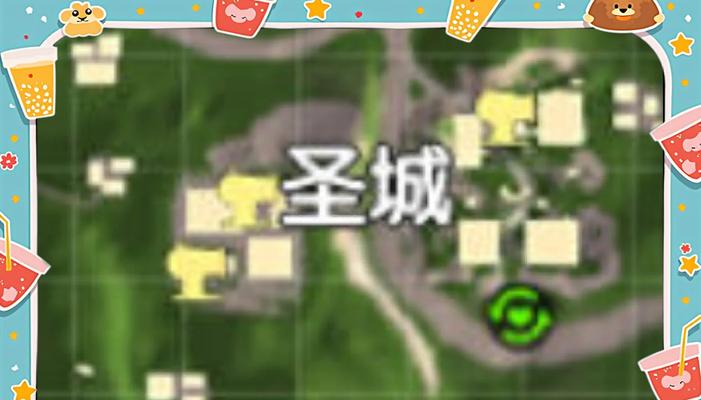 彩虹岛游戏如何前往明珠港？需要完成哪些任务？-第1张图片-百团游戏