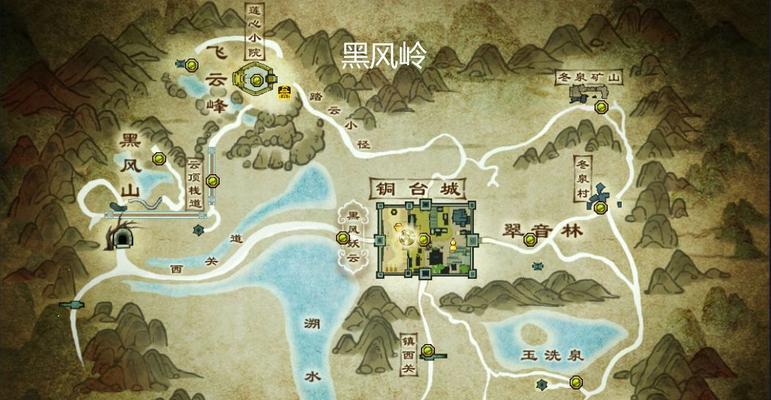 寻仙铜台城后方区域的进入方法是什么？-第1张图片-百团游戏
