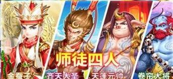 全面玩转修仙心法，掌握基础修仙技能-第1张图片-百团游戏