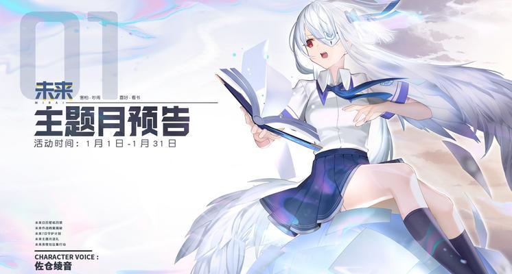 揭秘黑潮之上抽卡概率（深入解析黑潮之上抽卡的概率与规律）-第3张图片-百团游戏