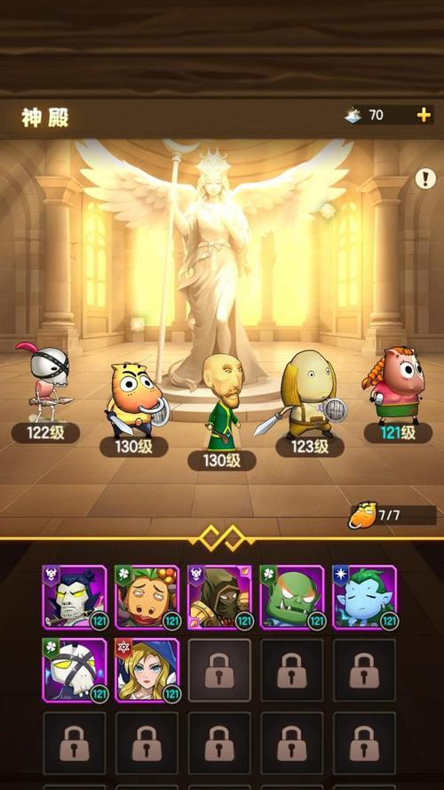 《我叫MT》游戏日常必做的几件事（体验魔塔）-第2张图片-百团游戏