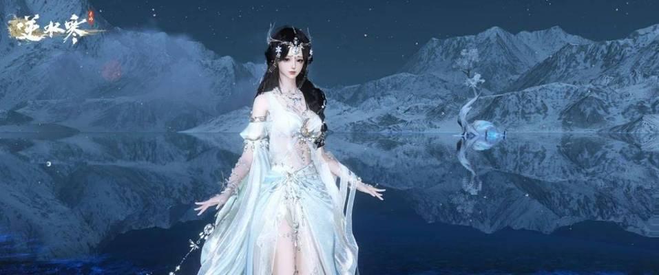 《一梦江湖》游戏侠缘外观原画曝光-第3张图片-百团游戏