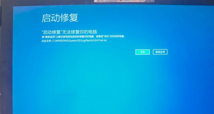 Win10用满一个月就变慢是怎么回事？-第1张图片-百团游戏