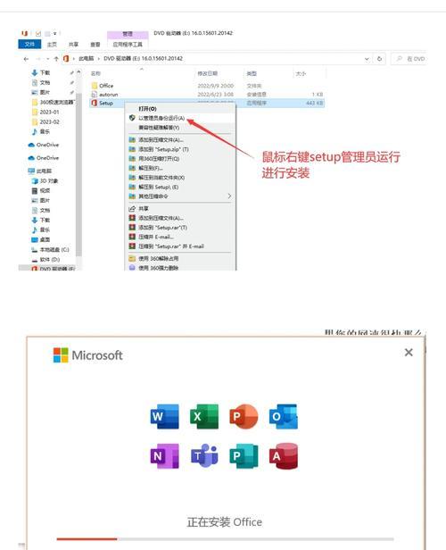 Win10用满一个月就变慢是怎么回事？-第2张图片-百团游戏