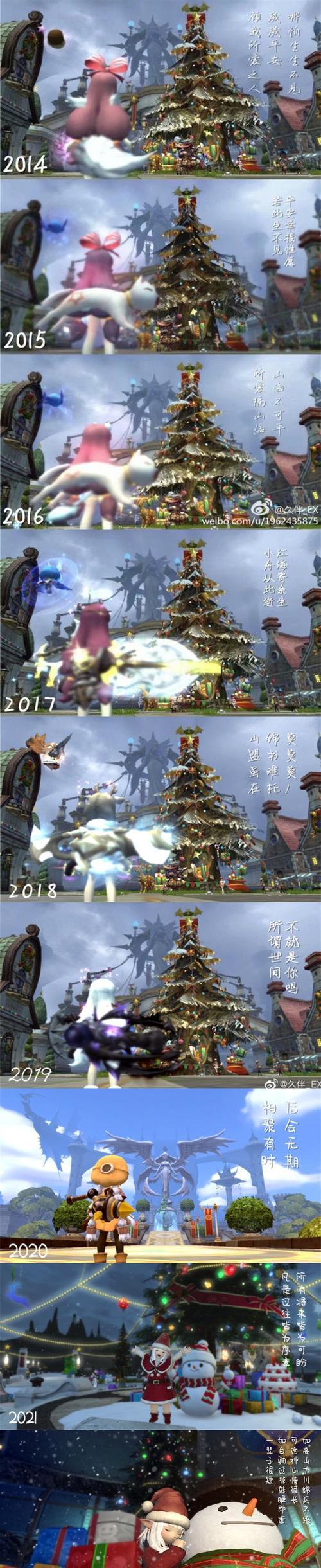 龙之谷最终的达成条件是什么？达成后有何好处？-第2张图片-百团游戏
