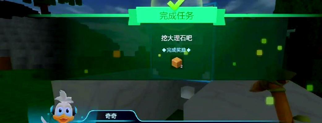 手工星球之猴面包树沼泽历险记（以生存之战为背景的冒险游戏体验）-第1张图片-百团游戏
