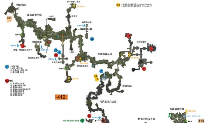 《地牢围攻2》全攻略（精通游戏的实用小技巧）-第2张图片-百团游戏