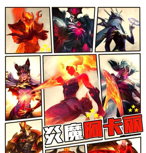 英雄联盟手游阿卡丽天赋加点攻略（打造无敌刺客）-第3张图片-百团游戏
