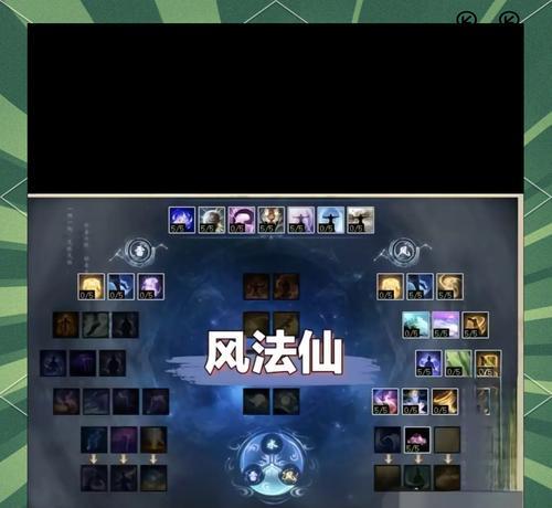 大话西游怎么解除虚弱？虚弱状态对游戏有什么影响？-第2张图片-百团游戏