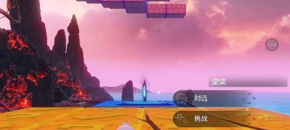 《山海异世之接引人》（探寻异世之门）-第2张图片-百团游戏