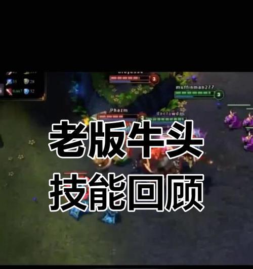 问道法金地狱牛头怎么打？打地狱牛头有哪些技巧？-第2张图片-百团游戏