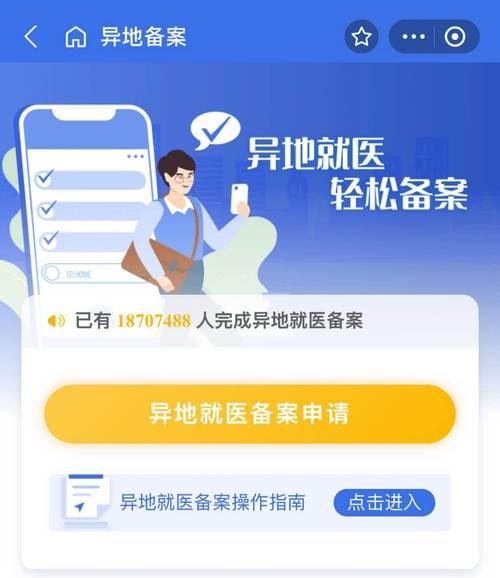 绝地求生人脸获取方法是什么？如何快速切换车位？-第3张图片-百团游戏