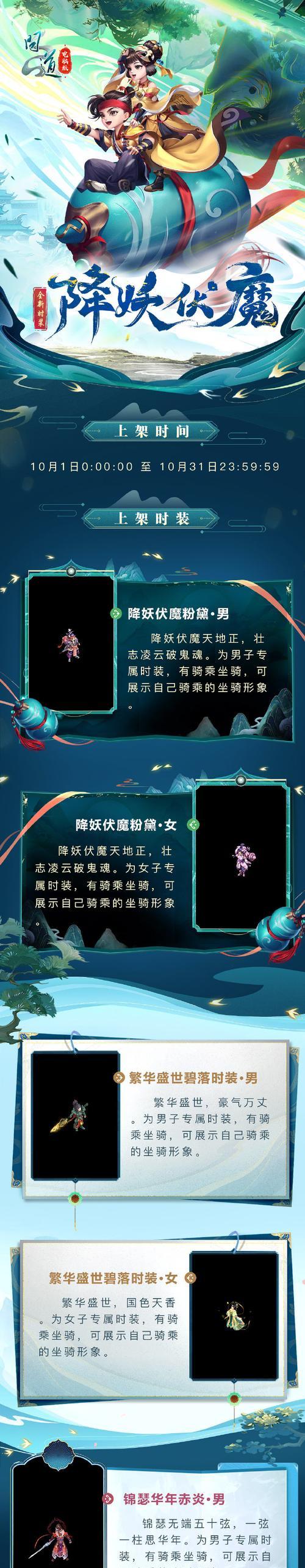 问道下载小红书的方法是什么？下载小红书有什么好处？-第2张图片-百团游戏