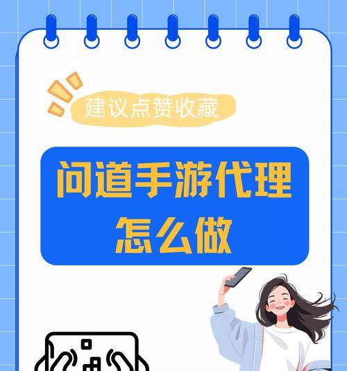 问道下载小红书的方法是什么？下载小红书有什么好处？-第3张图片-百团游戏