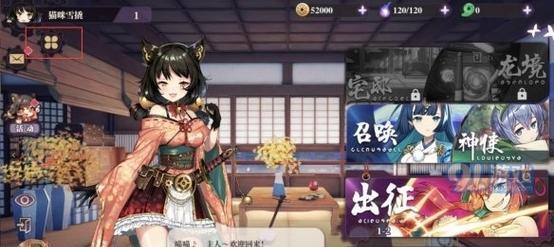 万灵启源妃奈技能属性介绍（探索妃奈的强大技能与属性）-第1张图片-百团游戏