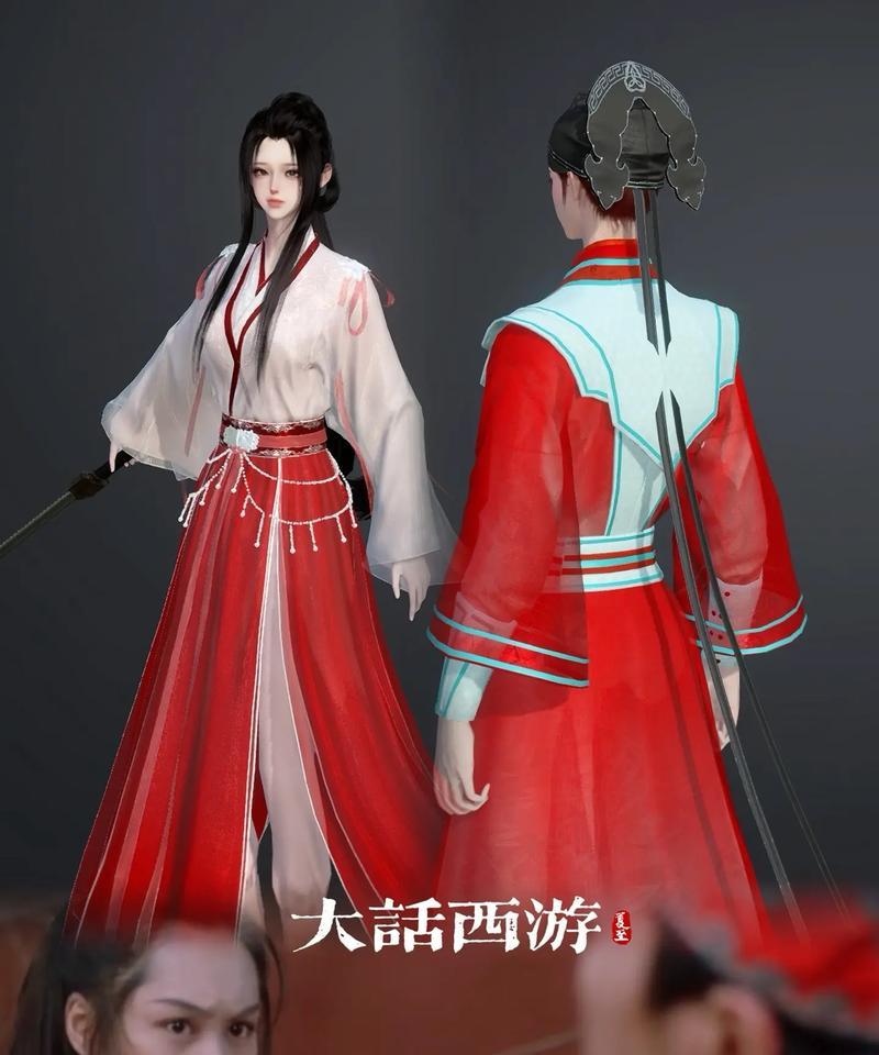 逆水寒cos大话西游玩法介绍？如何快速上手？-第1张图片-百团游戏