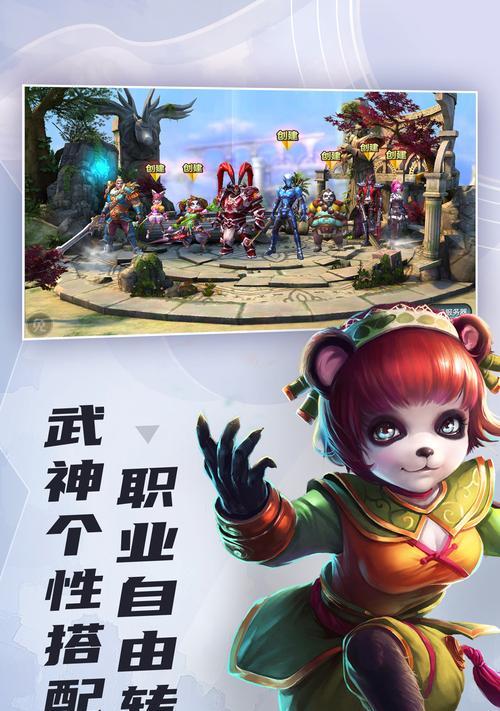 喵星人助力《热血江湖手游》夜萝仙轿镖车发车（以喵星人为主角的特别活动）-第1张图片-百团游戏