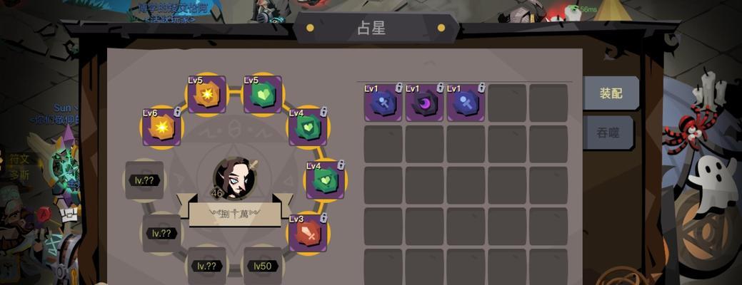 打通贪婪洞窟2剑盾梦境试炼的攻略指南（教你如何从容应对梦境剑盾的难关）-第2张图片-百团游戏