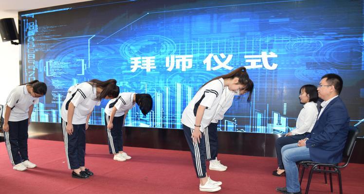 拜师尊为师的条件和步骤是什么？-第3张图片-百团游戏