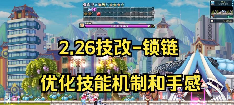 彩虹岛中活力水滴怎么使用？有哪些效果？-第1张图片-百团游戏